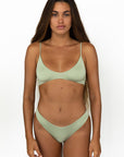 FULL COVERAGE EVERYDAY BOTTOM - OUTLET